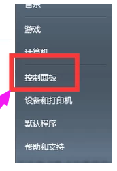 锁电脑屏幕快捷键，电脑屏幕怎么锁屏幕快捷键（电脑锁屏快捷键是什么）