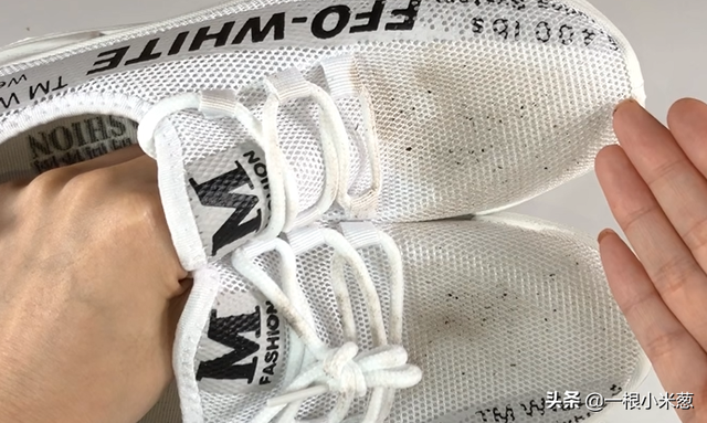 网面鞋怎么清洗，跑步鞋的网面应如何清洗（夏天穿的网面鞋该如何清洗）