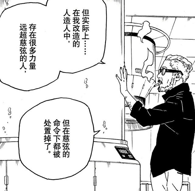 鸣人的生日是哪天，鸣人的生日是哪一天（可惜以失去九尾为代价）