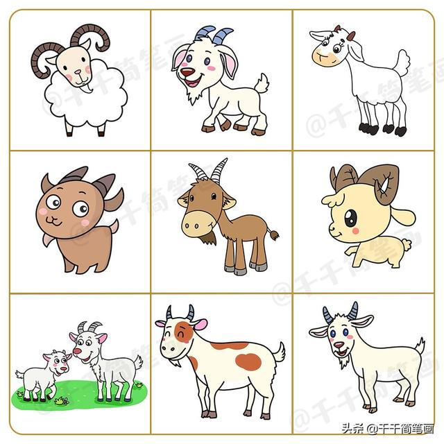 兔子简笔画彩色，兔子彩色简笔画怎么画（200+小动物简笔画大合集）