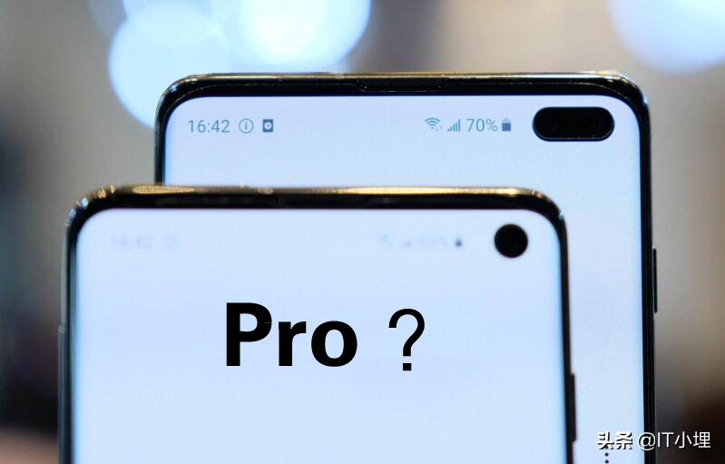 手机pro是什么意思(6寸以下的5g手机)