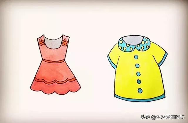 画衣服的简笔画，画简笔画：衣服（服装篇简笔画教程）