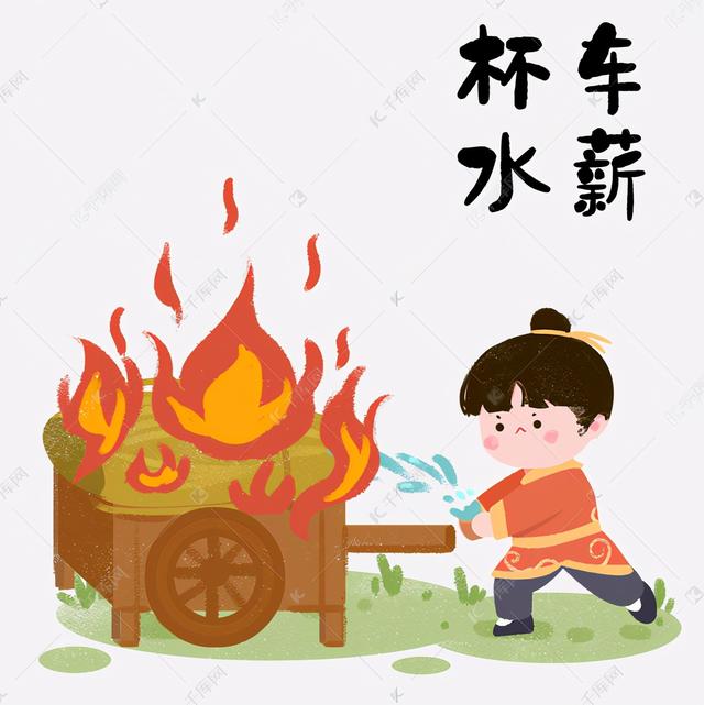 浩浩荡荡的近义词，浩浩荡荡和浩浩汤汤的区别（语文知识：描写水的词）