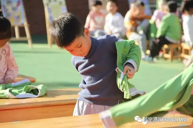 绿苑心宫续写旋律大大txt，绿苑心宫（你和我的倾城时光——绿苑幼儿园）