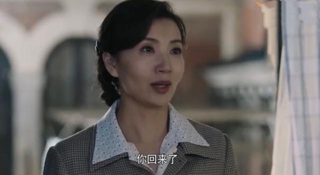 42岁陈好时隔6年重返荧幕！双马尾造型清纯，首次与黄晓明演夫妻