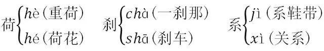 “招来”的近义词是什么，招来即之什么挥来则去（部编版五年级语文下册5-8单元知识点归纳总结）