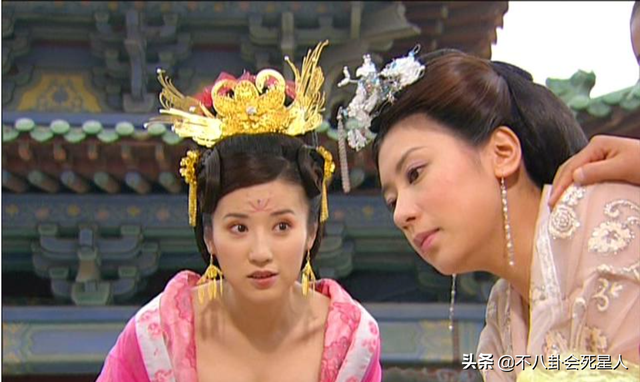 台湾爱妃，古代夫妻之间如何称呼（现在才发现剧中全员美女）