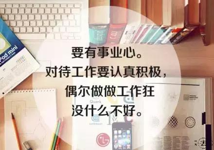 女神节祝福语一句话,女神节祝福语一句话女朋友(2019年女神节短信祝福语) 女神节祝福语一句话,女神节祝福语一句话女朋友(2019年女神节短信祝福语)