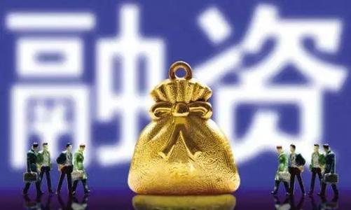 股票融是什么意思，股票中的融是什么意思（看看公司上市能获得多少融资就知道了）