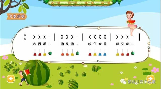 有什么学古筝的软件比较好用，有什么学古筝的软件比较好用点（筝之道多媒体古筝课程）