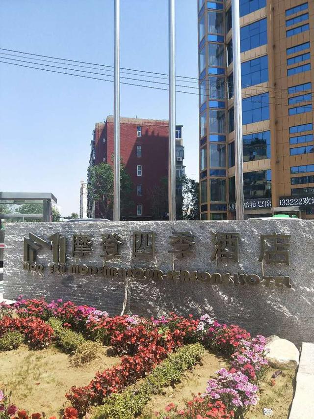保定动物园里这几种动物特别有意思，保定市哪个动物园好玩（亲子逛吃逛吃逛吃~~）