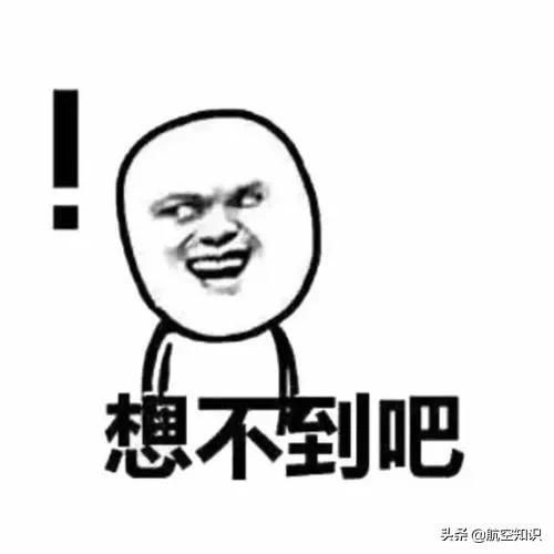 一马赫等于多少公里每小时，一马赫等于每小时多少公里（理论上歼20要飞3个半小时。东风41呢）