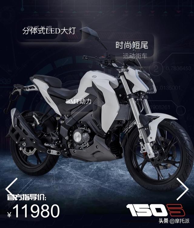 国四摩托车有哪些，国四摩托车有哪些比较好（贝纳利全系15款国四车型焕新上市）