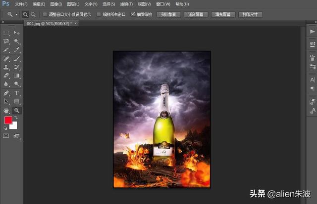 ps画布大小怎么调整，ps中图像和画布大小怎么调整（画布大小和移动端广告banner大小分享）
