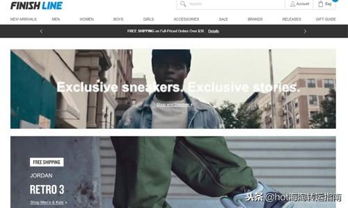 运动鞋网站(nike海外购网站)