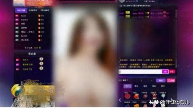 手机浏览器历史记录怎么看，手机浏览器历史记录怎么看不到（如果孩子偷看“不良网站”）