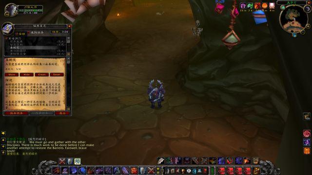 wow怀旧服采药路线，魔兽世界怀旧服部落采药攻略（哀嚎洞穴全BOSS和任务路线）