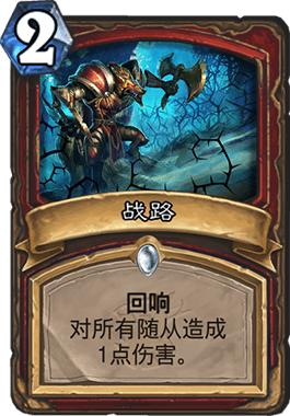 鞭笞者苏萨斯，谁知道鞭笞者苏萨斯是怎么得到的吗（奥丹姆奇兵新卡速递）