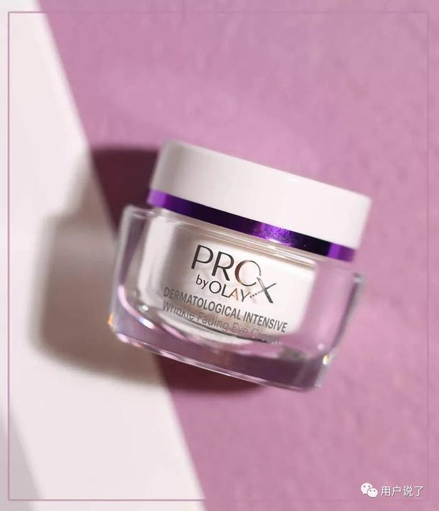 可贝尔胶原蛋白面膜，可贝尔面膜效果怎么样（谁能突破国际品牌天花板）