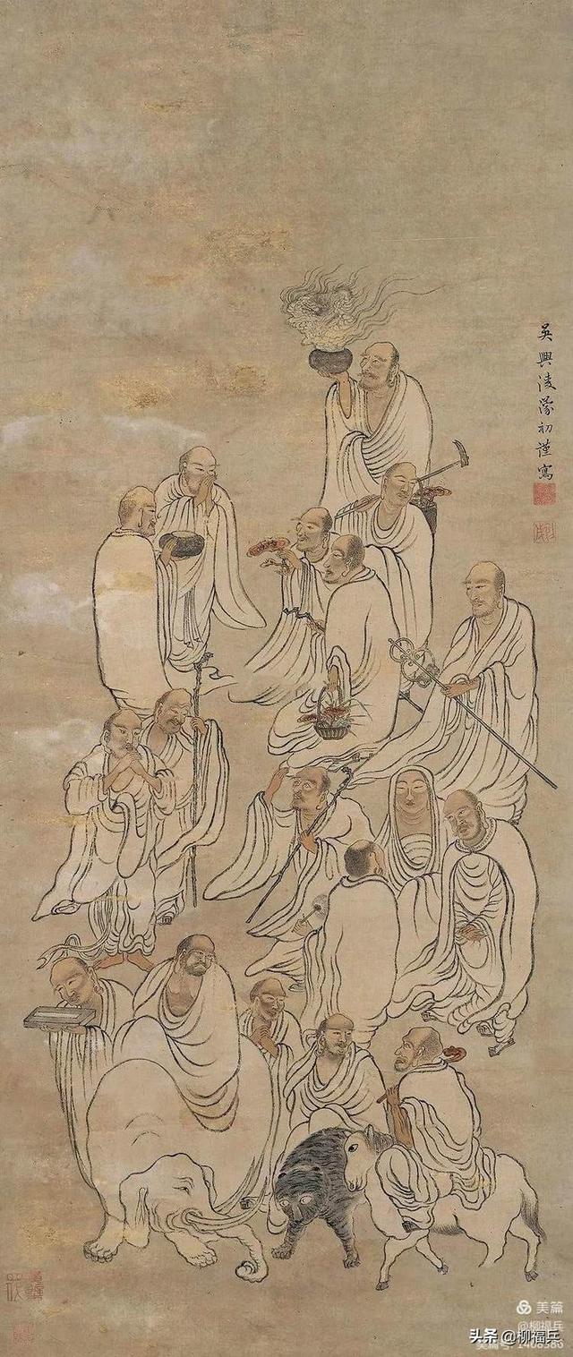 十八罗汉排名及顺序及图片，十八罗汉排名及顺序（名家人物画《十八罗汉图》欣赏）