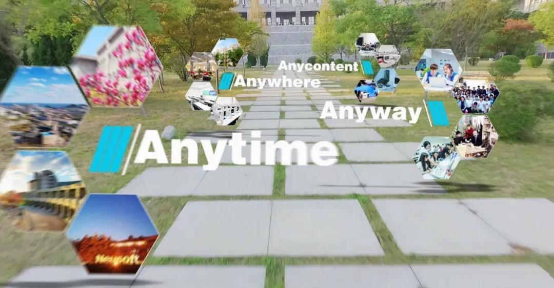 东北大学东软信息学院（中国第一）