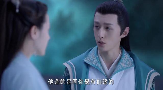 枕上书大结局是什么，《枕上书》结局强行洗白姬蘅