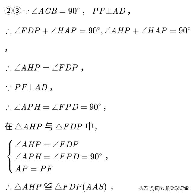 护士长应具备五大能力，护士长应具备哪几方面的管理能力（包含三角形所有知识）