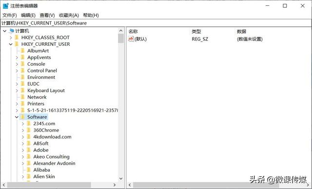 win10开始菜单，win10开始菜单设置方法（也可以重置Windows）