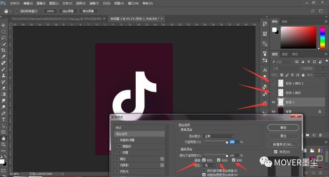 抖音logo制作教程，抖音logo怎么制作（PS教程，别再熬夜刷抖音了）