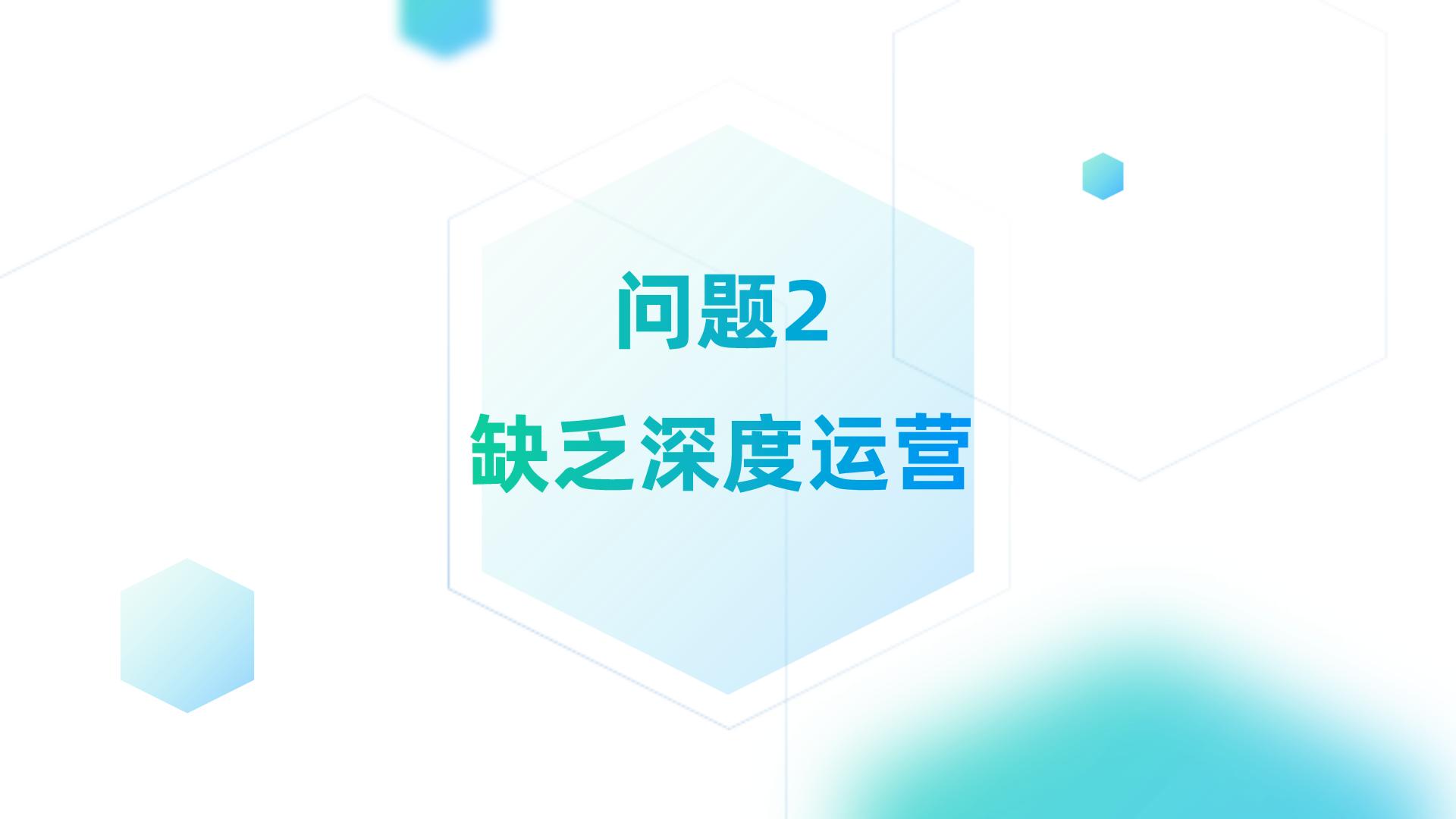 社群变现怎么做（社群快速赚钱的5大变现方式）