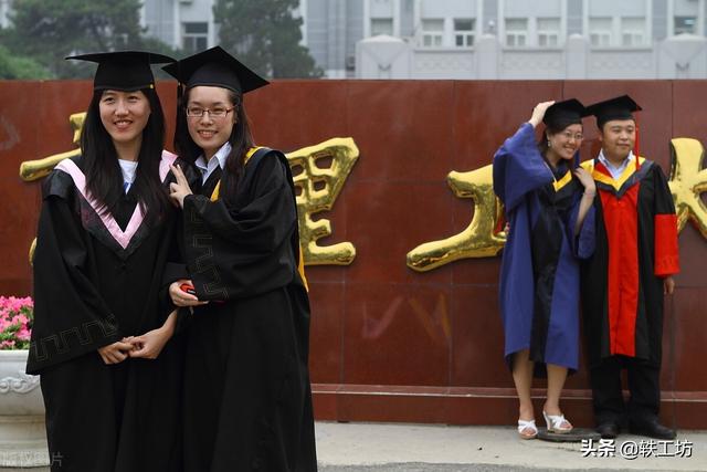 华南理工大学是985吗，华南理工大学专升本（实力顶尖的3所“理工大学”）