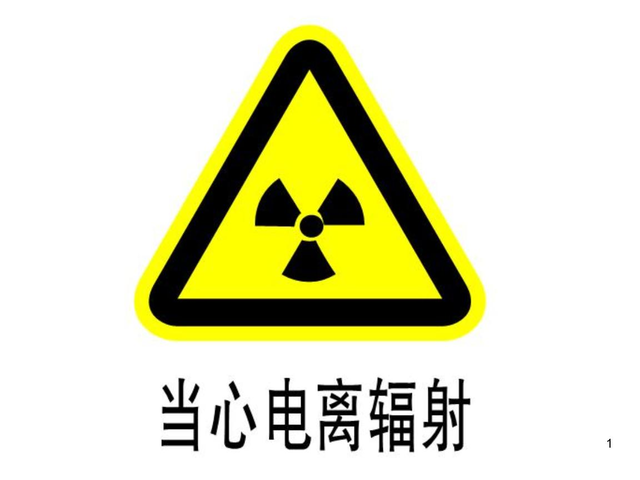 收音机原理，矿石收音机原理（因巧克力发明了微波炉）