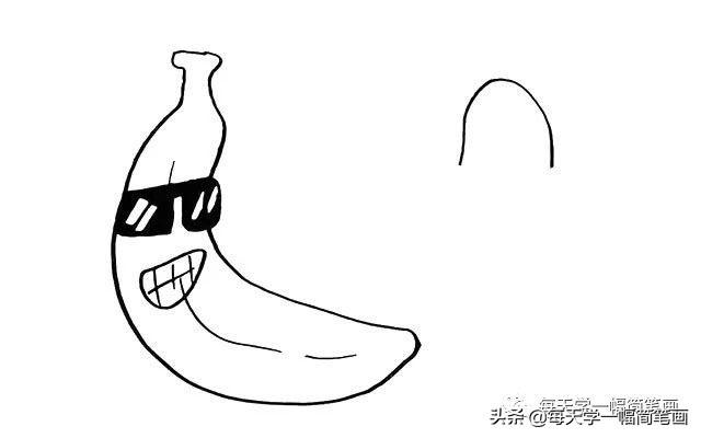 简笔画之画香蕉，香蕉简笔画简笔画（每天学一幅简笔画--两个香蕉简笔画步骤图片大全）
