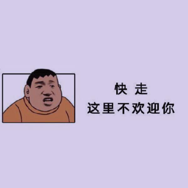 哆啦A梦情侣头像，哆啦a梦情侣头像 配对微信（哆啦A梦朋友圈背景图）