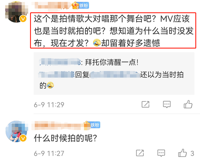 卓依婷是怎么死的，香港卓依婷个人资料（复刻26年前舞台仍似少女）