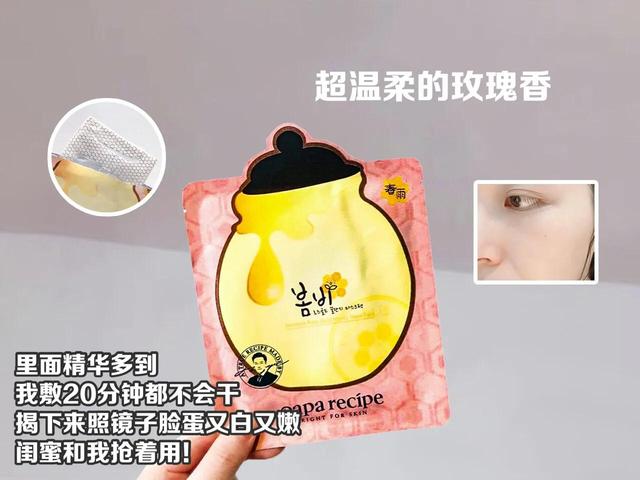 快速脸白的方法，让脸白的方法（变成白雪公主太简单了）