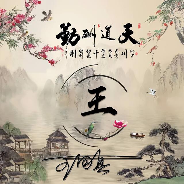 个性网签名2021最新版，个性网签名2021最新版可爱（2021你的微信头像该换换了）