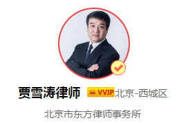 债权人的撤销权，债权人撤销权包括什么内容（债权人撤销权是怎么样的）