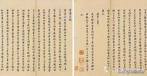 顾炎武简介，顾炎武简介50字（清代书法家代表人物之——顾炎武）