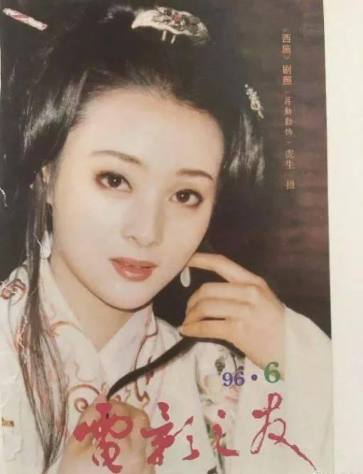 琼瑶经典电视剧蒋勤勤，蒋勤勤的故事远不止陈建斌