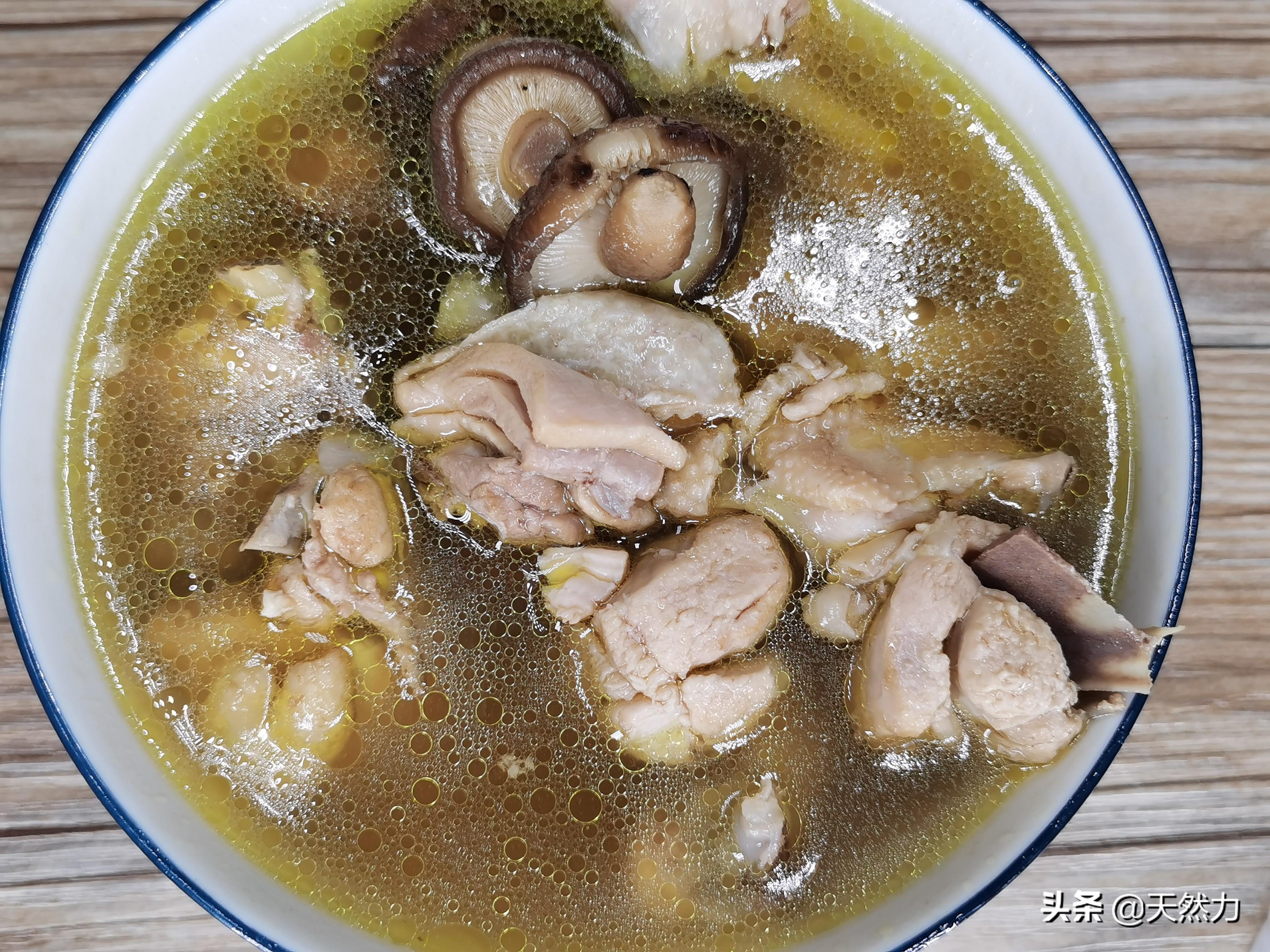 土鸡香菇汤的烹饪方法