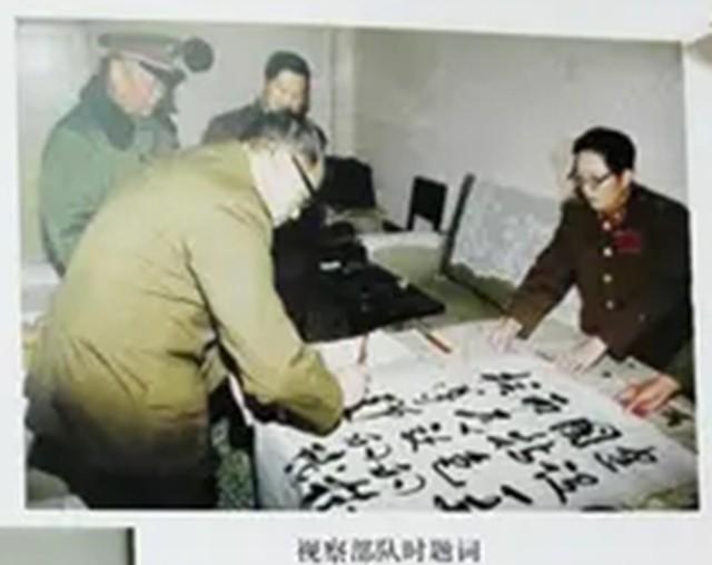 游击队之歌指挥，游击队歌简谱（曾任铁道游击队最后一任政委）