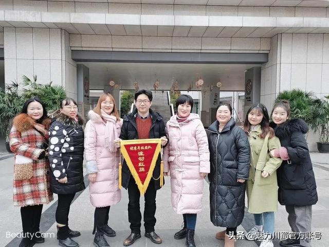 充满朝气的班级名字，好听又有寓意的班名（南山双语小学部十二月优秀团队、文明班级展）