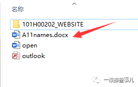 网页文件的扩展名是A.htmlB.txtC.docD.ppt，网页文件的扩展名是html或htm还有asp或php等正确吗（不然遇到这些题得0分）
