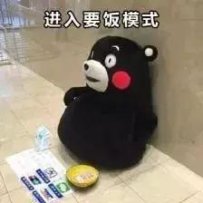 东北人不敢惹徐州人，徐州人社app（被误解的徐州人，是你吗）