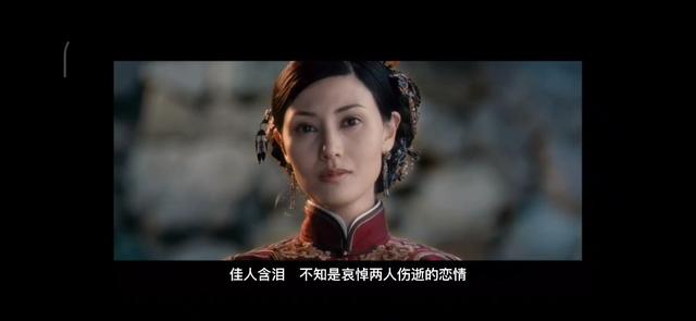 刘郁白历史原型，《十月围城》刘郁白历史原型是谁（清末武状元为情所困沦为乞丐）