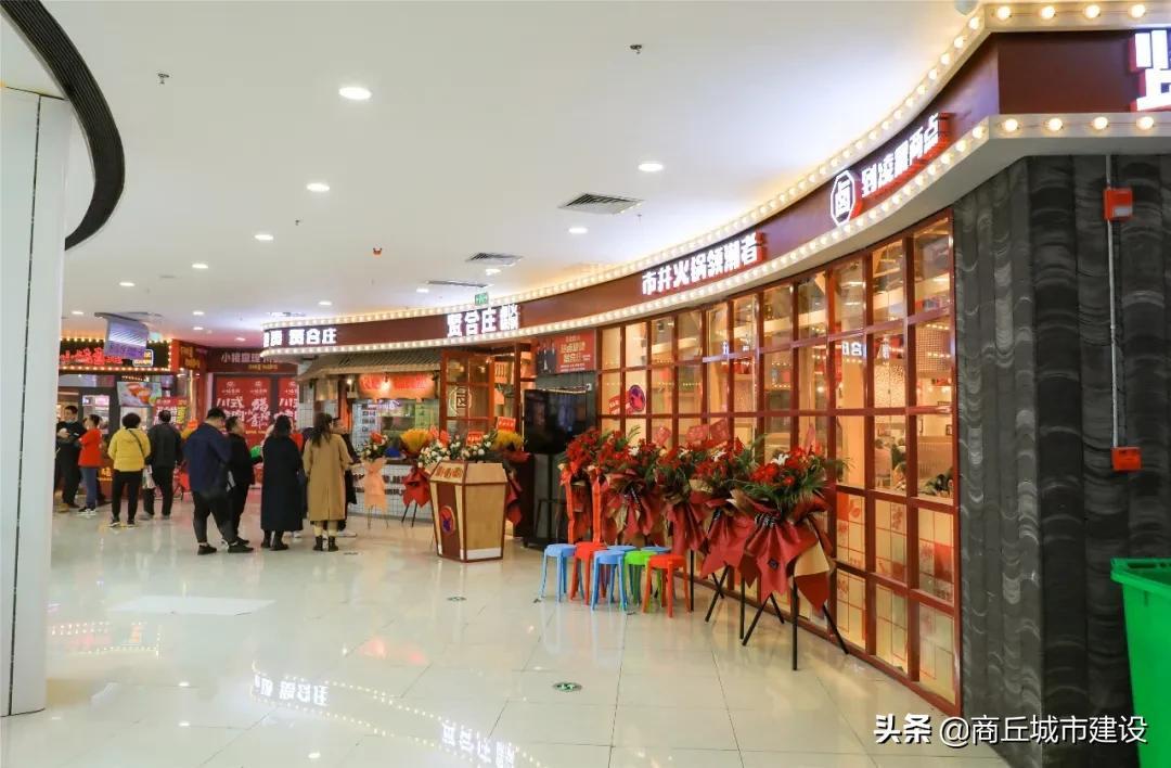 商丘万达广场(商丘睢阳万达广场)