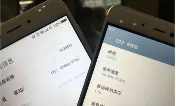 手机显示1x是什么意思，苹果手机显示1x怎么恢复成4g（手机上这些符号是什么意思）
