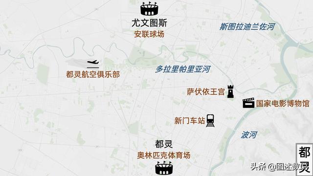 ac米兰主场英文名，<米兰、都灵、威尼斯等>