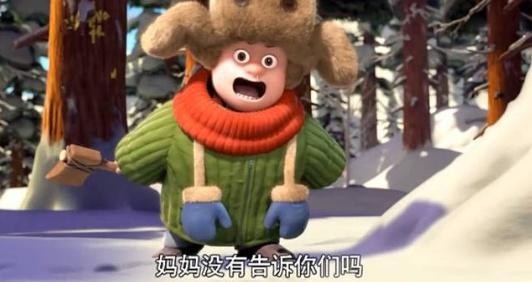 嘟嘟长大后是赵琳吗，熊出没赵琳是嘟嘟吗（《熊出没》光头强的一生所爱）